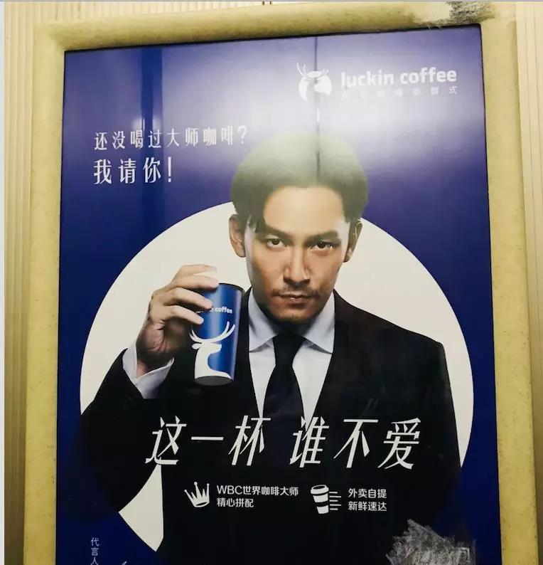 一句值千金！——40條餐廳廣告語|餐飲界