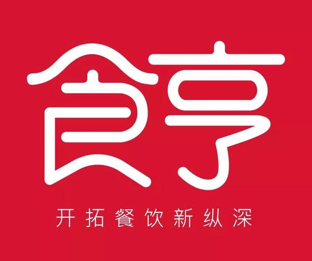 那些外賣飛速增長(zhǎng)的餐飲品牌不會(huì)告訴你的秘密武器！
