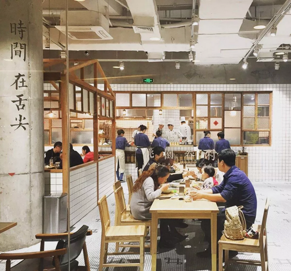 全日制餐廳趨勢爆發(fā)，如何突破現(xiàn)有困局？|餐飲界