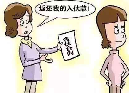 合伙餐飲不好干，這些合伙前提你必須知道！