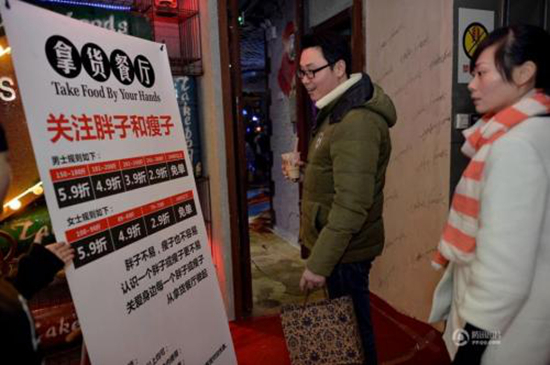 餐廳玩命打折促銷 為什么消費者卻不買賬？|餐飲界