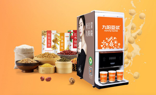 九陽豆?jié){打造非轉(zhuǎn)基因大豆深加工基地，助力國民健康
