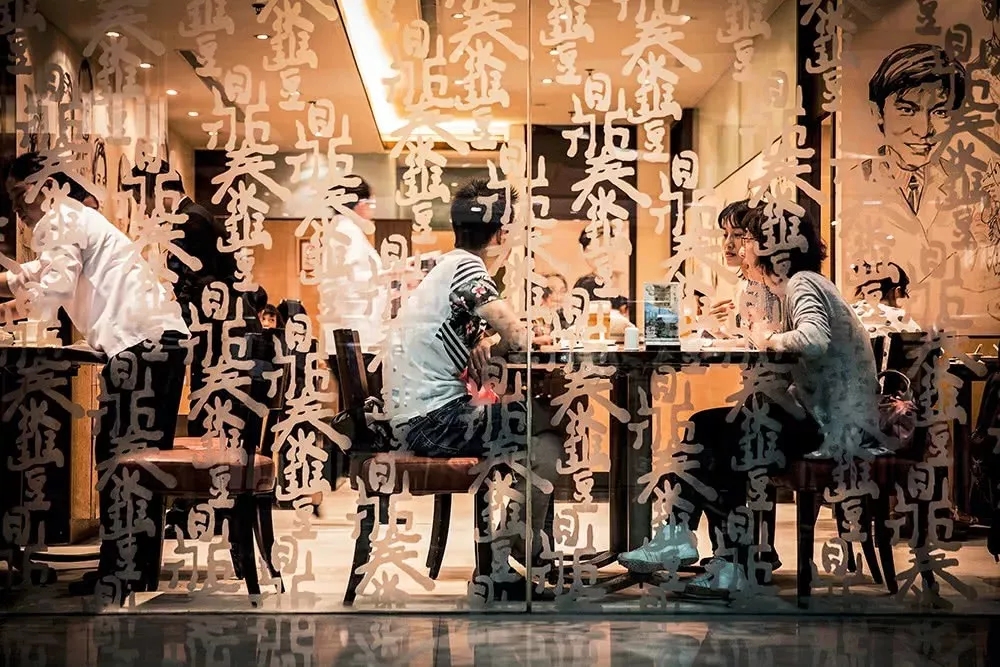4萬(wàn)億餐飲市場(chǎng)的消費(fèi)升級(jí)怎么玩？|餐飲界
