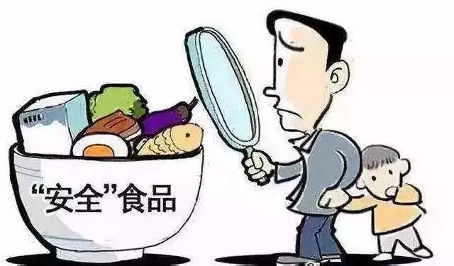 外賣近年多次被政府部門“關(guān)照”，最高檢出臺(tái)政策了！|餐飲界