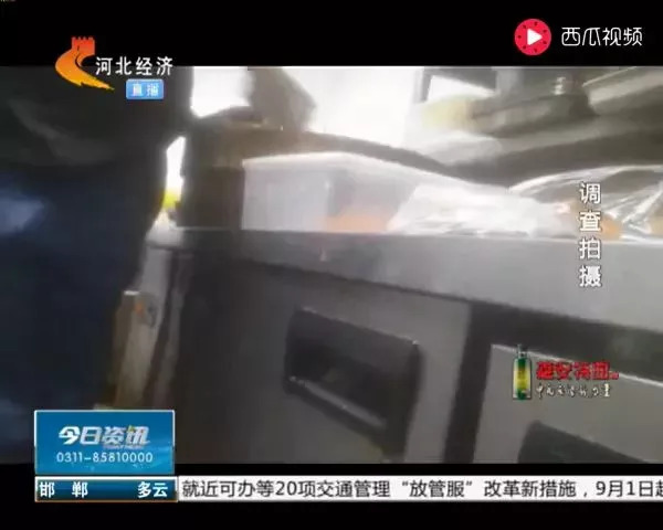 記者臥底自助餐廳：鴨肉冒充牛羊肉，口水菜回收出售
