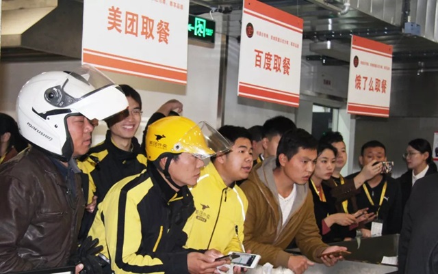讓外賣小哥來監(jiān)督餐廳，這事兒靠不靠譜？