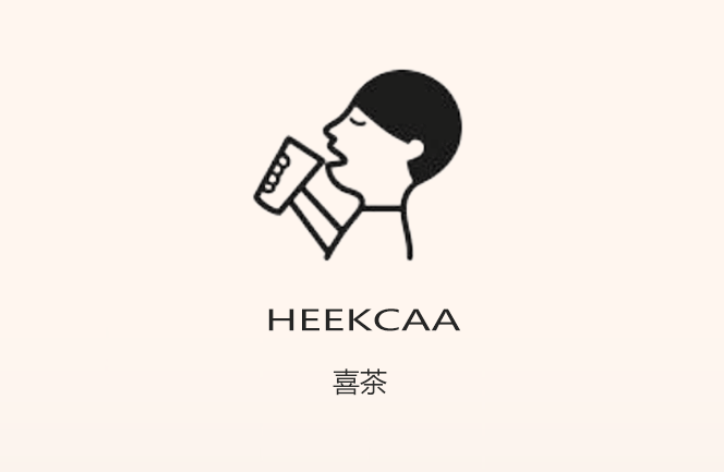 爬取喜茶近10條評論，我總結出打造流行餐飲品牌的5件事|餐飲界