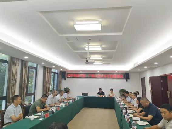 安徽廣德要申報“火鍋之鄉(xiāng)”？網友評論炸了，重慶、四川怎么辦？