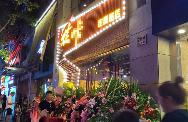 被單品思維“席卷”的餐飲品牌該如何續(xù)命？|餐飲界