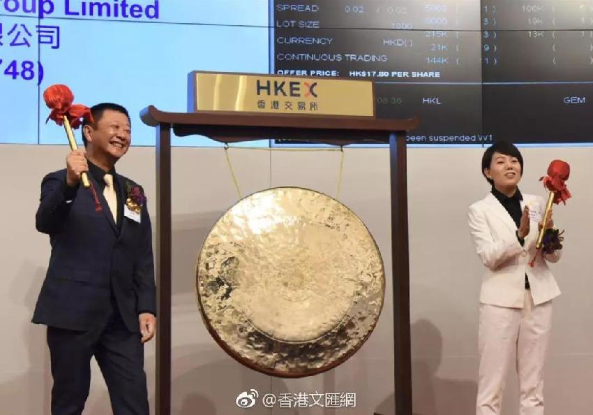 海底撈上市第二日就破發(fā)，市值縮水144億港元，我們還有這6個(gè)疑問(wèn)