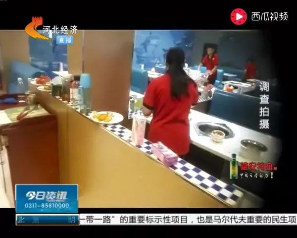 惡心！記者臥底自助餐廳1個(gè)月，揭開層層驚人黑幕！