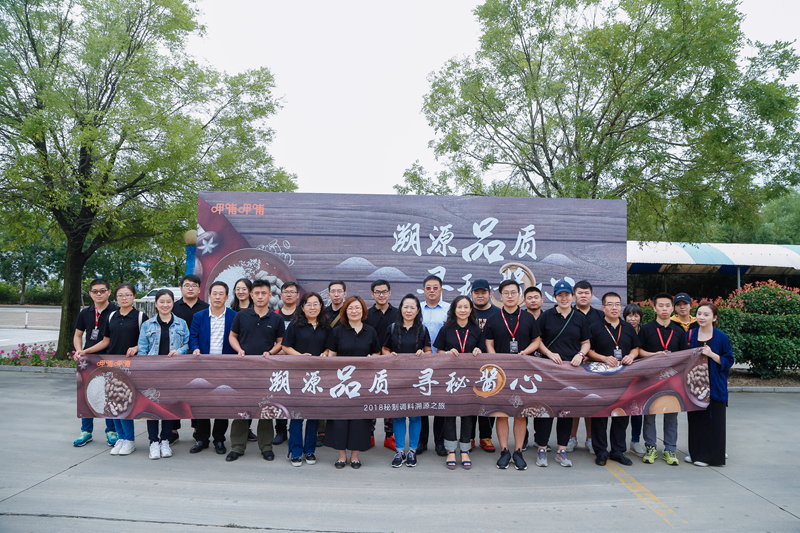 一款秘制調(diào)料火爆20年，呷哺呷哺是如何將品質(zhì)做到極致？