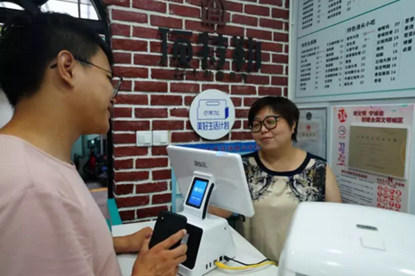 餓了么接連在三個城市改造了三家餐飲店，這是為了什么？