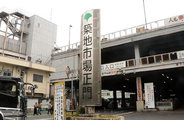 世界第一家吉野家再見了！83年的日本筑地市場關(guān)閉！