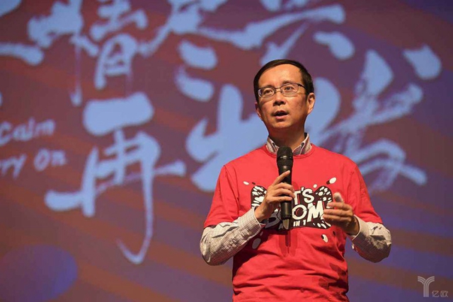 張勇發(fā)內(nèi)部信：餓了么、口碑合并，與美團(tuán)正面PK