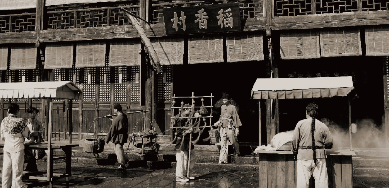 北京稻香村被判賠償115萬元，并停用“稻香村”標(biāo)識|餐飲界