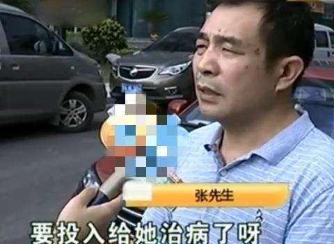 男子投資奶茶店，還未選址就患癌，退款治病遭拒：幫你墊付訴訟費(fèi)