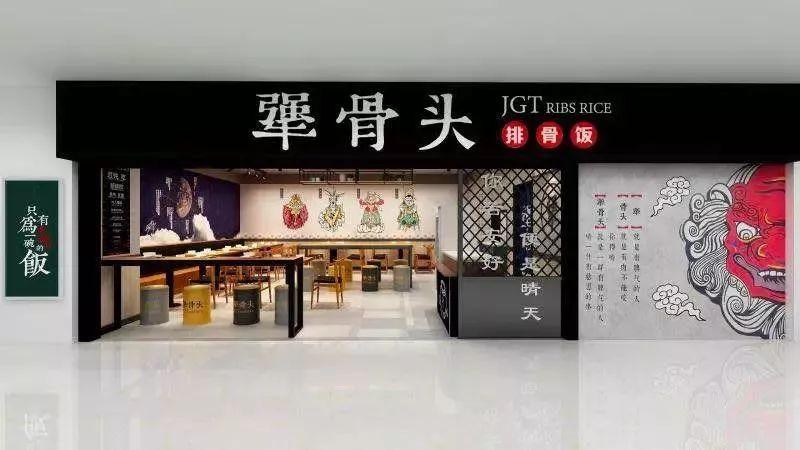 50平米的小店日營收上萬，就憑一根骨頭？|餐飲界