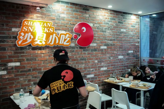 紐約這家中國小吃開業(yè)第一天3小時就售罄 味道正得很！|餐飲界