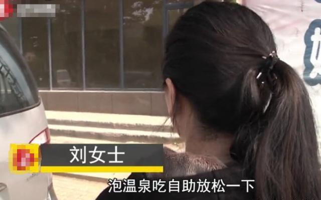 女子吃自助餐剩了菜，被服務(wù)員罵不要臉|餐飲界
