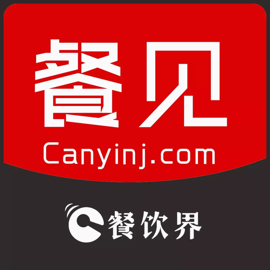 秘訣！年底如何留住優(yōu)秀員工...|餐飲界