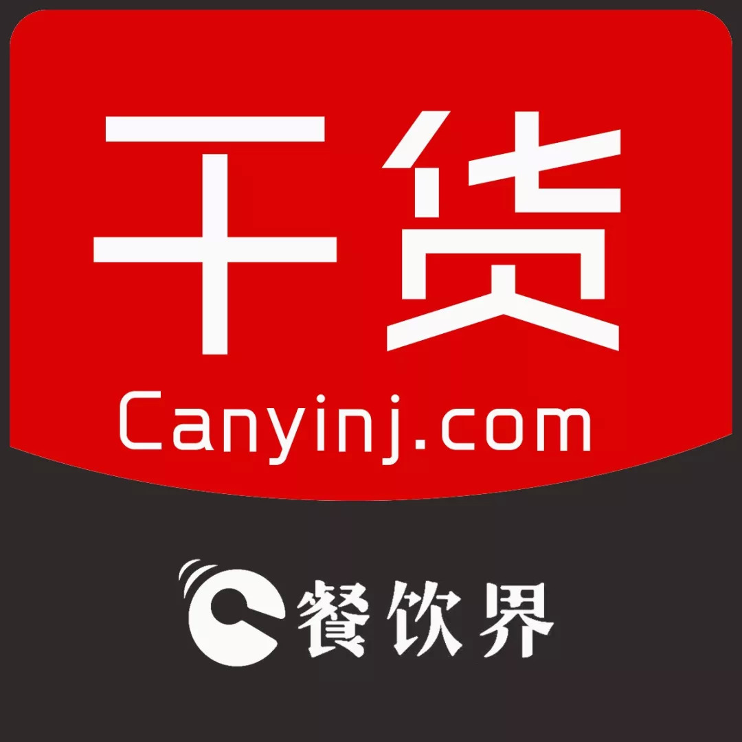 店長是怎樣煉成的？如何管理好以下員工...|餐飲界
