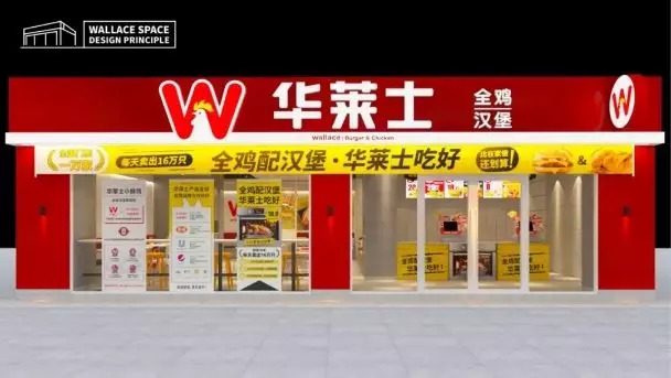 一萬(wàn)家門店的餐飲品牌，用上4個(gè)文案技巧，單品提升3倍營(yíng)業(yè)額！