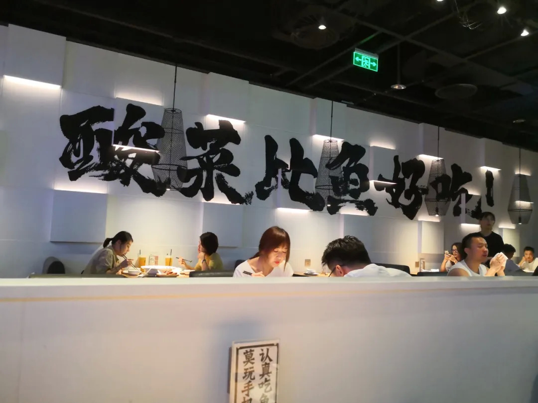 優(yōu)秀品牌都是一名好“演員”，它們都擅長“立人設(shè)”｜餐見|餐飲界