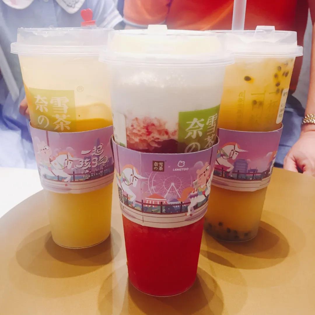 奈雪完成近億美金新融資；西貝因茶位費遭投訴；上海一男子因吃河豚成植物人
