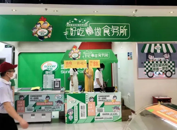 餐飲品牌集體“出攤”，是“出圈”還是“擴(kuò)圈”？