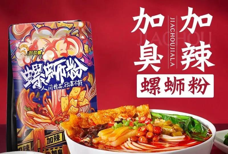網(wǎng)傳百勝中國(guó)赴港二次上市；美團(tuán)市值突破10000億