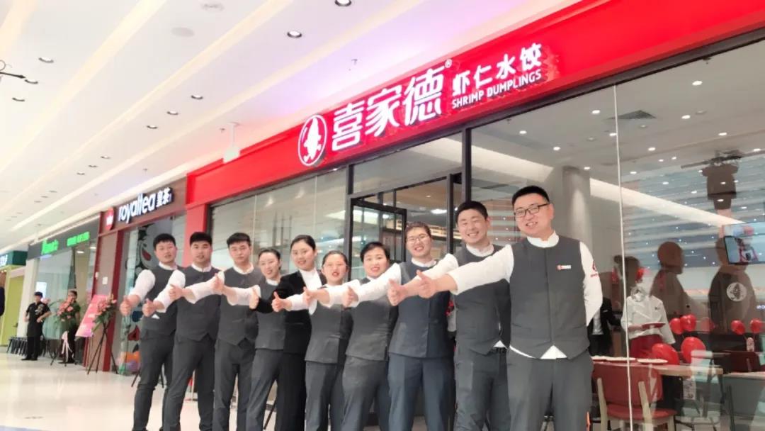 品類戰(zhàn)爭：水餃之王喜家德是如何煉成的？丨餐見|餐飲界