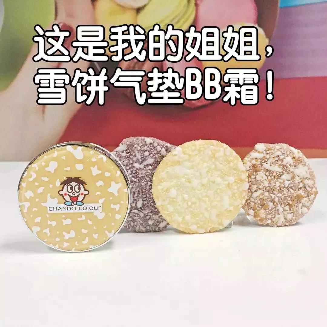 故宮真的很忙，食品國潮還有沒有新招？