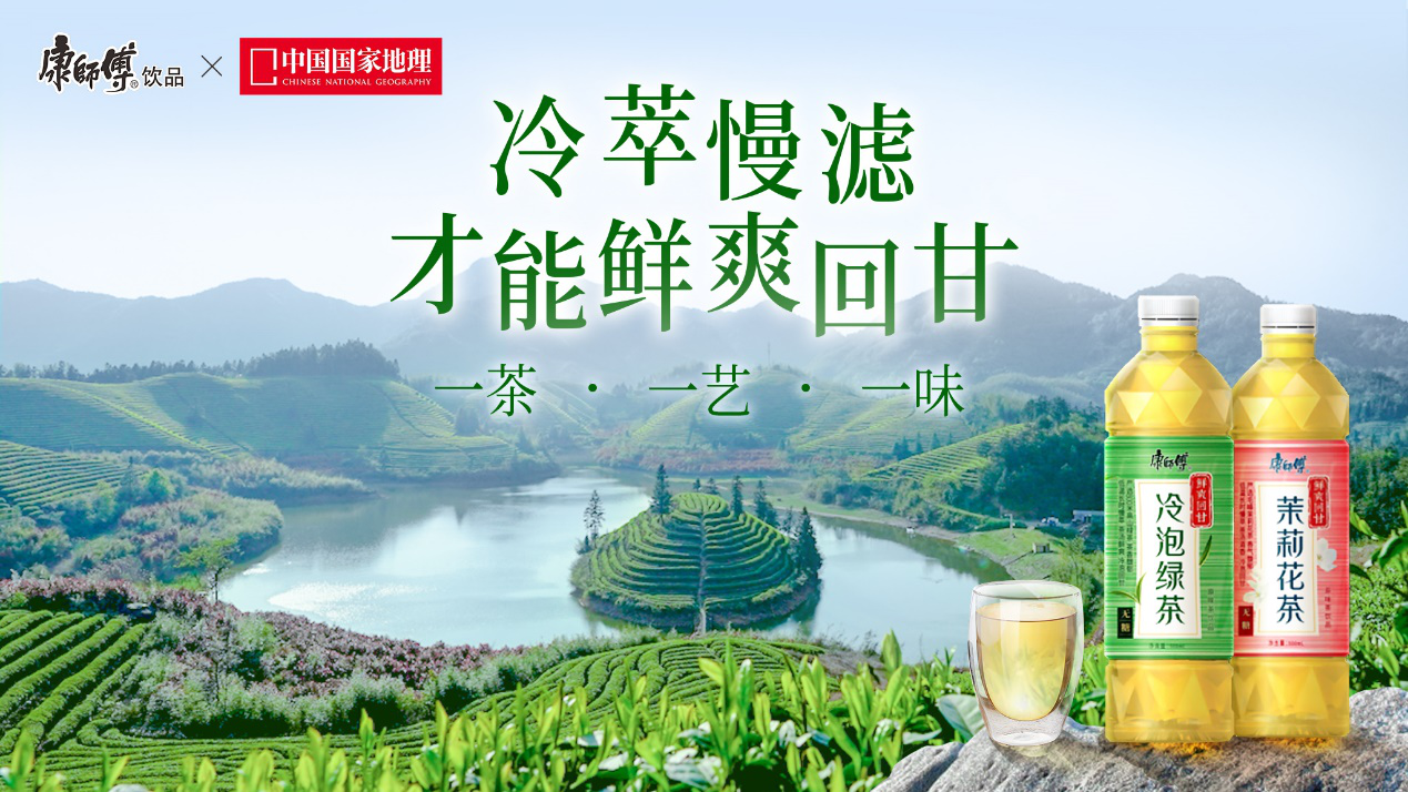 即飲茶！人生有味是清歡，我在等風(fēng)也等你