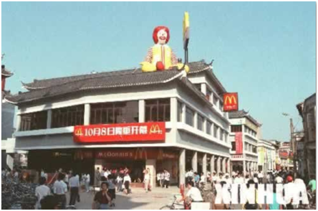 腹背受敵，德克士IPO迎來(lái)的是轉(zhuǎn)機(jī)還是挑戰(zhàn)？|餐飲界