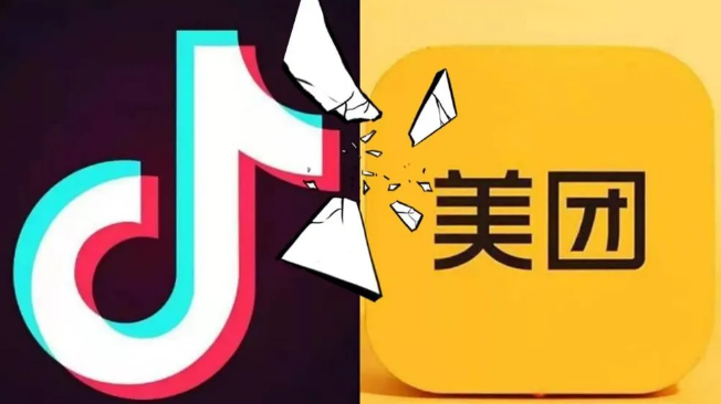 抖音團購PK美團，正面硬剛，誰更勝一籌？ | 熱評