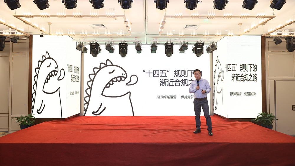餐飲企業(yè)合規(guī)時代即將到來，嘩啦啦助力企業(yè)精益化勞動力管理