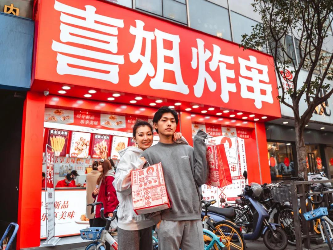 一年多加盟近千家，最火炸串品牌經(jīng)營揭秘！