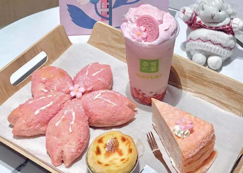 餐飲大事件233期 |海底撈首個(gè)股份獎(jiǎng)勵(lì)計(jì)劃發(fā)布、蜜雪冰城總裁被約談|餐飲界
