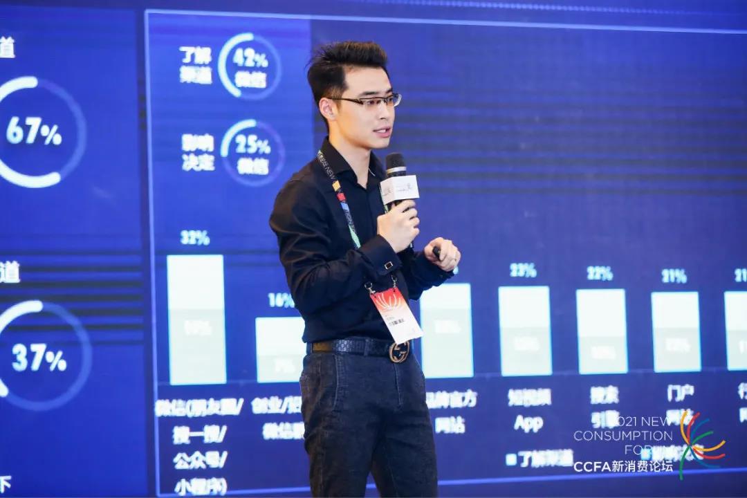 騰訊廣告招商加盟行業(yè)全生態(tài)資源開(kāi)放，核心合作伙伴公示