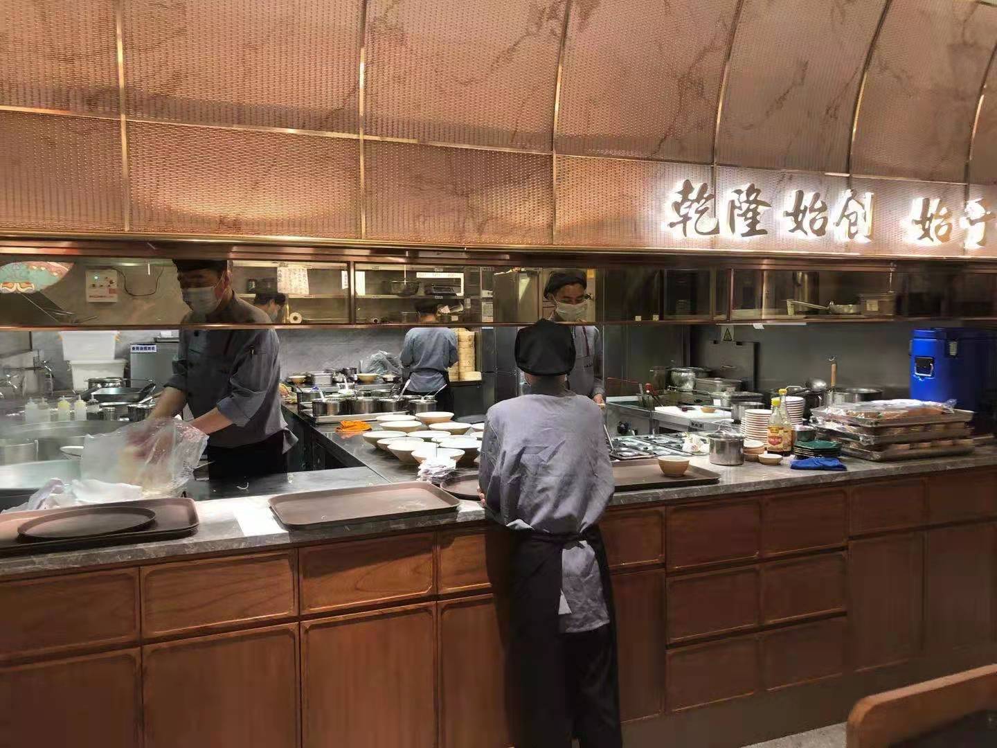 松鶴樓，想說(shuō)愛(ài)你不容易！| 探店