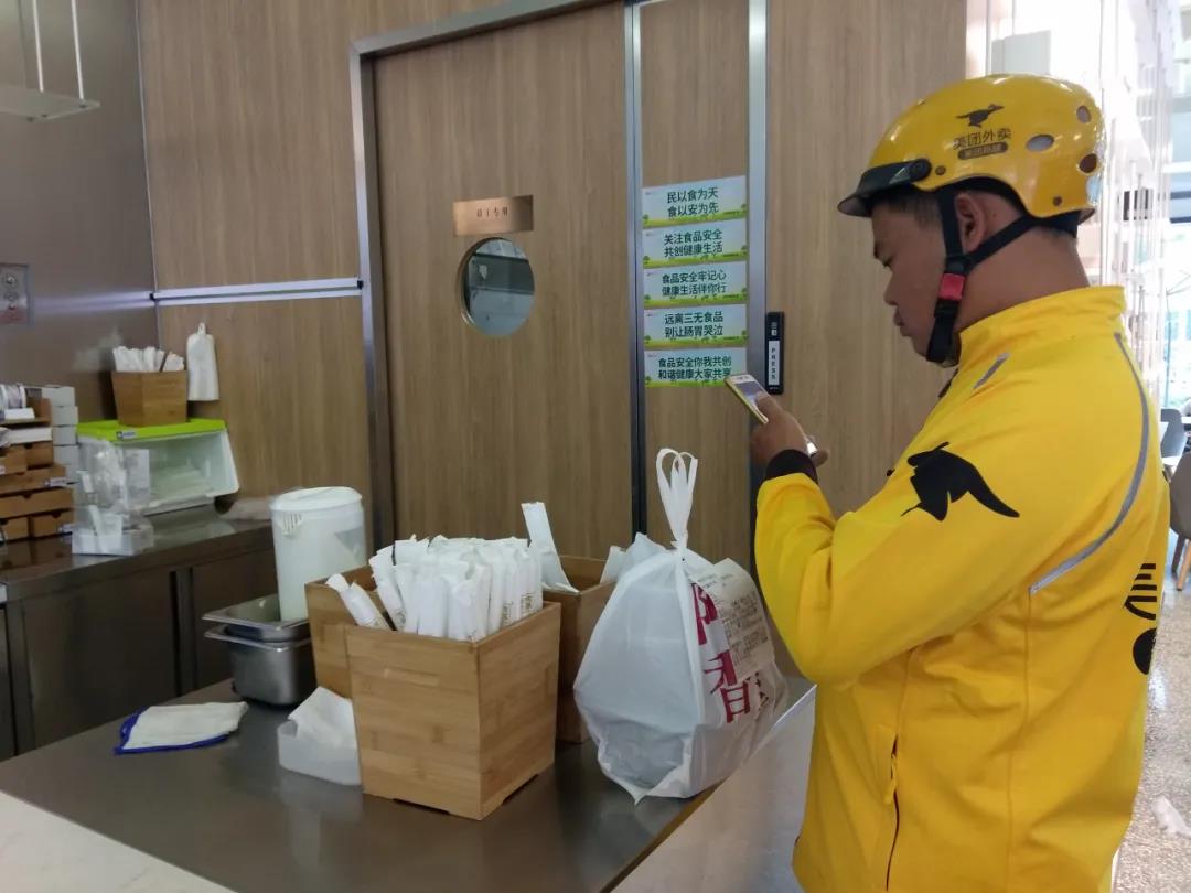 餐飲大事件243期 |奶茶供應(yīng)商宇峰食品獲數(shù)千萬元A輪融資、南京封閉區(qū)域暫停堂食|餐飲界