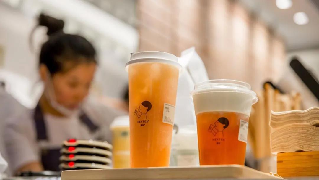 “喜新厭舊”的喜茶，該如何撐起600億的估值？