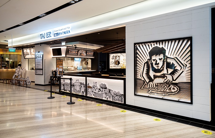 太二酸菜魚拓展海外市場，新加坡首店開業(yè)