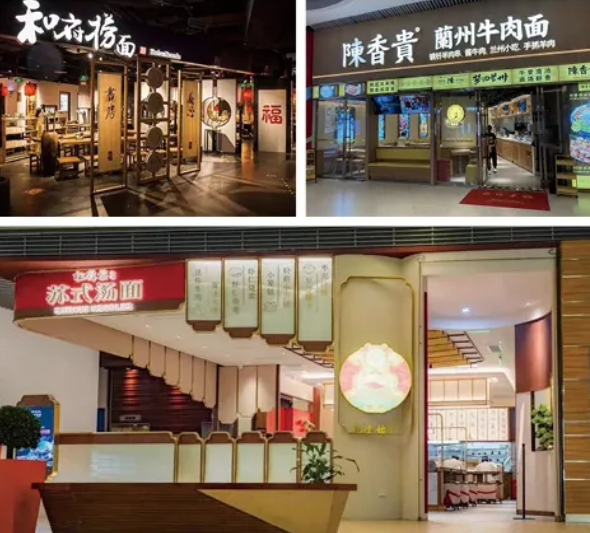 誰是下一個蘭州拉面和沙縣小吃？