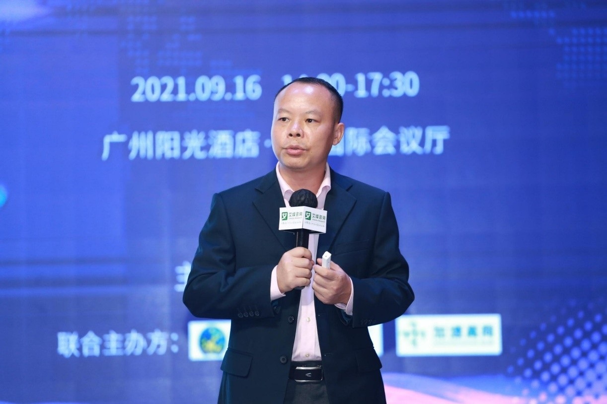 “2021中國新消費趨勢大會暨年度國潮新消費品牌勢力榜頒獎典禮”成功舉辦！