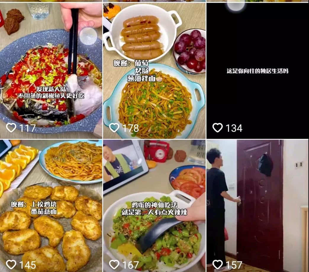 對外賣說再見，年輕人愛上“懶人調(diào)料”了？