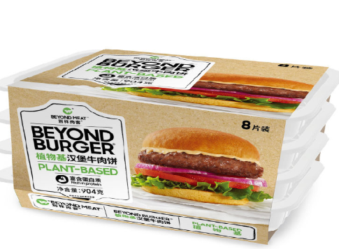 別樣肉客本月起進駐中國山姆會員商店，加速擴大國內(nèi)零售市場規(guī)模