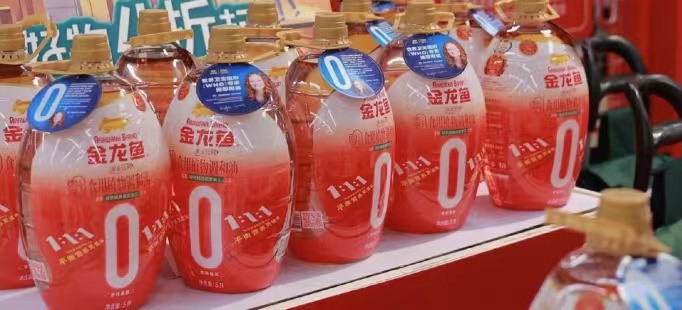 反式脂肪酸危害大？金龍魚零反系列食用油，守護國人的餐桌健康