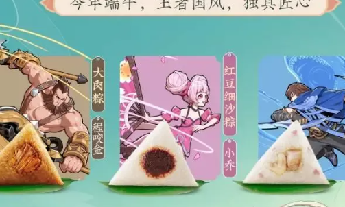 正失去年輕人的老字號，想要翻紅有多拼？